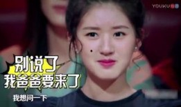 娱乐吃瓜酱爱如火,如火如荼的娱乐圈风云录